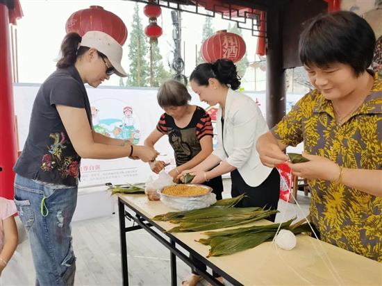 端午节当天，枫泾古镇将举办““粽”情枫泾全民裹粽”活动。 金山文旅 图